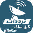 Icon of program: تردد جميع قنوات النايل سا…