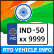 Icon of program: VDI- Vehicle Registration…
