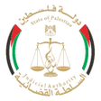 Icono de programa: مجلس القضاء الاعلى