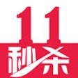 Icon of program: 11