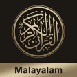 Icon of program: Quran Malayalam