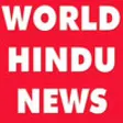 Icon of program: World Hindu News