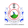 Icon of program: UKPSC Mitra