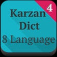 Icon of program: English<>Kurdish (Karzan …