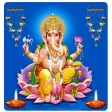Icon of program: Lord Ganesh Live Wallpape…