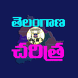 Icon of program: Telangana History in Telu…