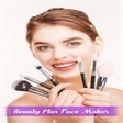 Icon of program: BeautyPlus Smooth Camera …