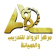 Icon of program: الرواد: محاكي التكييف HVA…