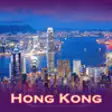 Icon of program: Hong Kong Best Tourism Gu…