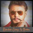 Icon of program: Darshan Kannada Hit Songs…