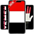 Icono de programa: yemen wallpapers