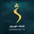 Icon of program: Shamshad TV