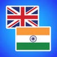 Icon of program: English to Hindi