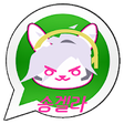 Icon of program: Stickers (Overwatch) for …