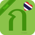 Icon of program: Learn Thai Alphabet Easil…