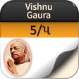 Icon of program: ISKCON Calendar