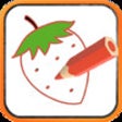 Icon of program: Simple Drawings - Learnin…