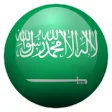 Icon of program: Saudi Newspapers | KSA Ne…