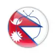 Icon of program: Online Nepal TV