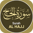 Icon of program: Surah Al Hajj
