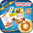 Icon of program: Raksha Bandhan Status
