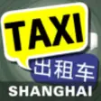 Icon of program: Shanghai Taxi Cards.