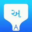 Icon of program: Gujarati Transliteration …