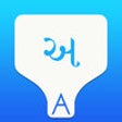 Icon of program: Gujarati Transliteration …