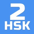 Icon of program: HSK-2 online test / HSK e…