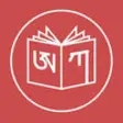 Icon of program: Alphabet Tibetan