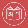 Icon of program: Alphabet Tibetan