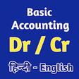Icono de programa: Basic Accounting App - De…