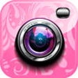 Icon of program: Awesome Photo Quotes
