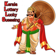 Icon of program: Kerala Lottery Lucky Gues…