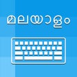Icon of program: Malayalam Keyboard -Trans…