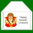 Icon of program: Hindu Festivals Greeting …