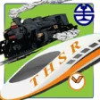 Icon of program: Taiwan Railways - English