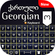 Icono de programa: Georgian Keyboard - Georg…