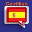Icon of program: 1500 Basic Spanish Words
