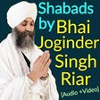Icon of program: Shabads of Bhai Joginder …