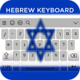 Icon of program: Hebrew Keyboard