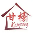 Icon of program: Kampong Food