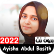 Icon of program: Ayisha Abdul Basith 2022