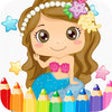 Icon of program: princess mermaid coloring…