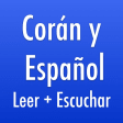 Icon of program: Holy Quran With Spanish A…