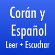 Icon of program: Holy Quran With Spanish A…