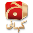 Icon of program: Geo Kahani