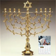 Icono de programa: Jewish Holiday Calendar f…