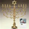 Icon of program: Jewish Holiday Calendar f…