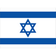 Icono de programa: Hebrew for beginners + di…